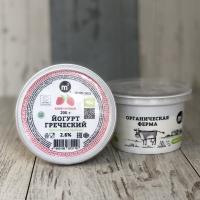 Йогурт греческий с клубникой 2,6%, Органическая ферма М2, 200 г