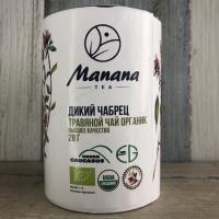 Травяной чай органик Дикий чабрец, 28г, Manana tea