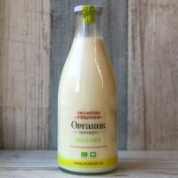Молоко 3,2-4,6% цельное БЕЗЛАКТОЗНОЕ пастеризованное органическое, Эко-ферма Рябинки. 1 л 