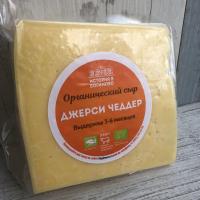 Сыр органический Джерси Чеддер выдержка 3-6 месяцев, История в Богимово