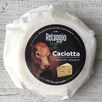 Сыр Качотта с черным перцем органик, Relaggio Organic (АСПЭК Органик), 240 г