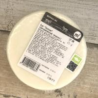 Сыр Халуми из козьего молока, Органическая ферма М2