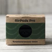Чехол биоразлагаемый для AirPods Pro, Zero Waste People