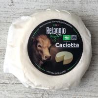 Сыр Качотта органик, Relaggio Organic (АСПЭК Органик), 240 г