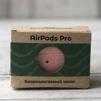 Чехол биоразлагаемый для AirPods Pro, Zero Waste People Пион (розовый)