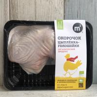 Окорочок цыпленка-голошейки, Органическая ферма М2