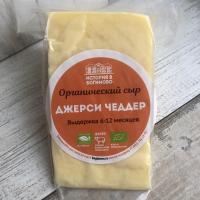 Сыр органический Джерси Чеддер выдержка 6-12 месяцев, История в Богимово