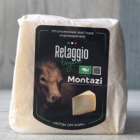 Сыр Монтази органик, Relaggio Organic (АСПЭК Органик), 230 г