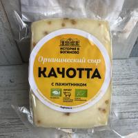 Сыр органический Качотта с пажитником, История в Богимово
