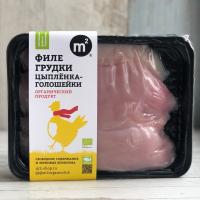 Филе грудки цыпленка-голошейки, Органическая ферма М2
