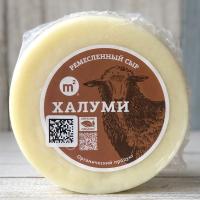 Сыр Халуми из овечьего молока, Органическая ферма М2