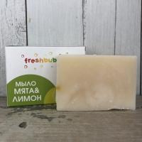 Экологичное универсальное мыло Мята и лимон, Freshbubble,100 г