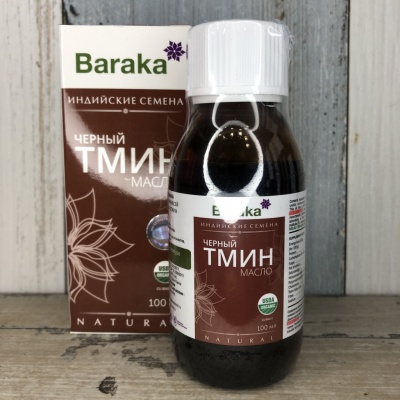 Масло чёрного тмина, индийские семена, Baraka, 100 мл