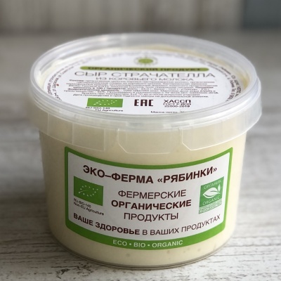 Сыр Страчателла из коровьего молока, Эко-ферма Рябинки, 250 г