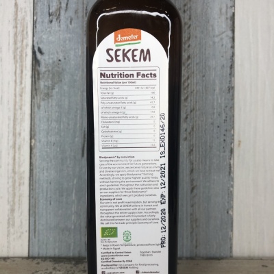 Кунжутное масло нерафинированное, Sekem, 250 мл
