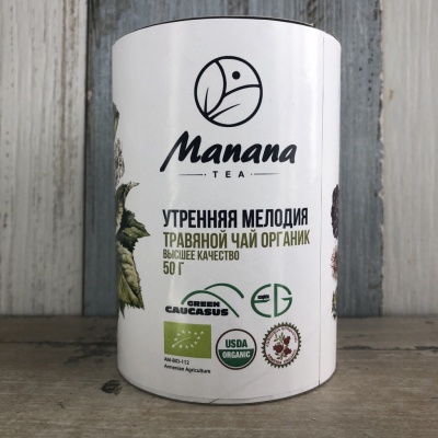 Травяной чай органик Утренняя мелодия, 50г, Manana tea