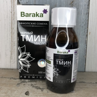 Масло чёрного тмина, эфиопские семена, Baraka, 100 мл
