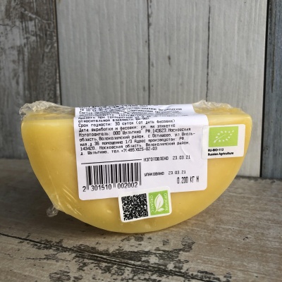Сыр Качотта  из коровьего молока, Органическая ферма М2