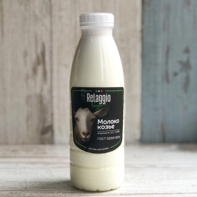Молоко козье органическое, Relaggio Organic (Экоферма Дубровское), 500 мл
