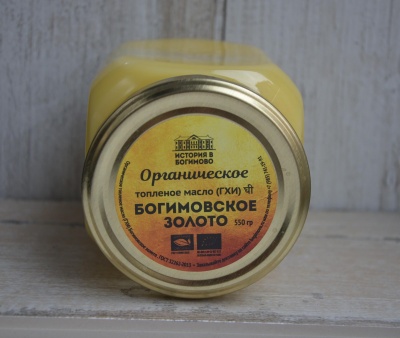 Масло ГХИ органическое в стекле, История в Богимово, 550 г