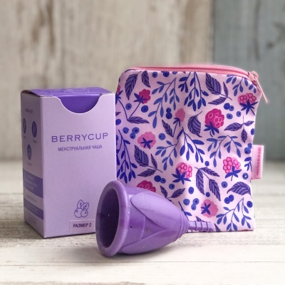 Чаша менструальная размер 2 фиолетовая, BerryCup
