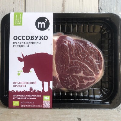 Стейк Оссобуко из охлаждённой говядины, Органическая ферма М2