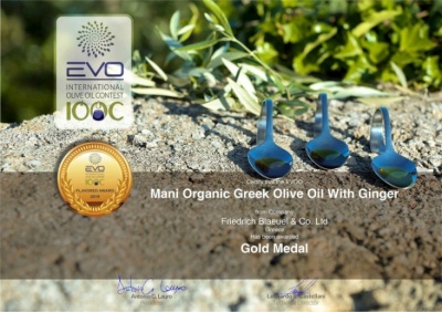 Оливковое масло с имбирем, Mani Blauel, 250 мл