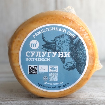 Сыр Сулугуни копченый, Органическая ферма М2