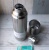 Термос Insulated TKPro 1000 мл Brushed Stainless, Klean Kanteen 