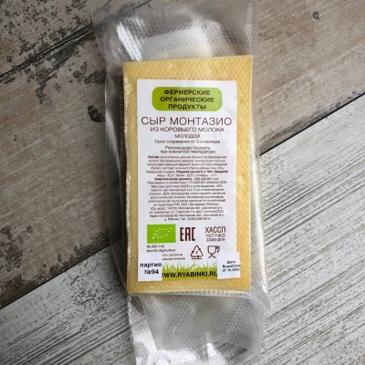 Сыр Монтазио молодой, органик, Эко-ферма "Рябинки"